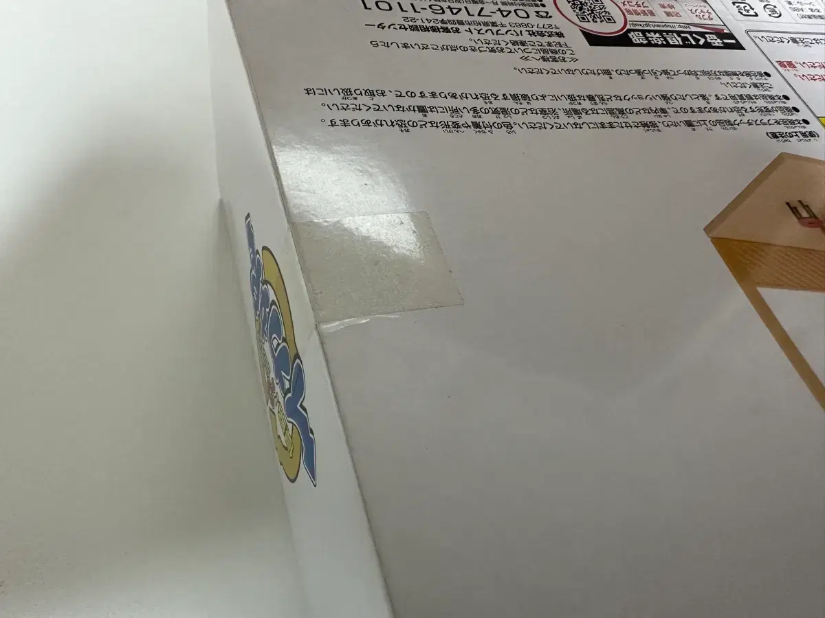thumbnail-5